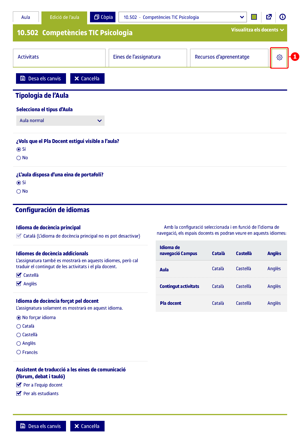 Configuració de l'aula