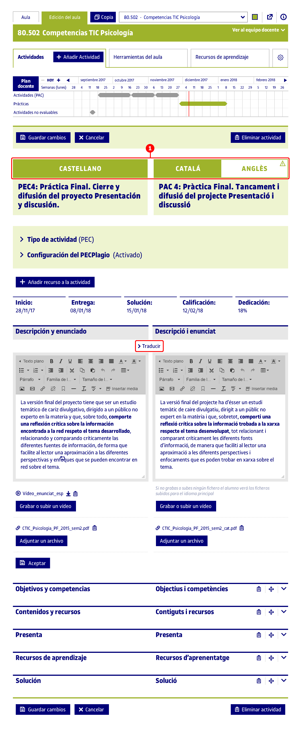 Edición de herramientas