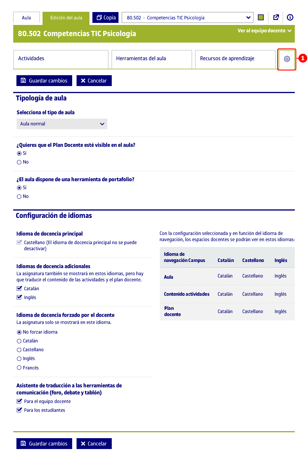 Configuración del aula
